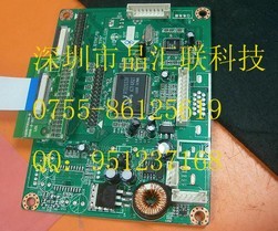 RTD2033V RTD2533 ROVA B RTM7C B RTM7B LM R33 TOPTECH Driver Board