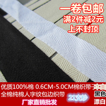 Herringbone Cotton Belt Cotton Cotton Herringbone Weaving Ribbon Cotton Yarn Belt Low Price Collar Press Sewing Strip