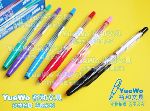 Original Dress PILOT Bagle Woodpecker Ball Pen Popular Classic FINE BP-S-F