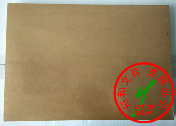 A4 kraft paper cow leather cover paper 120g 210 * 297mm 100 sheets-Taobao