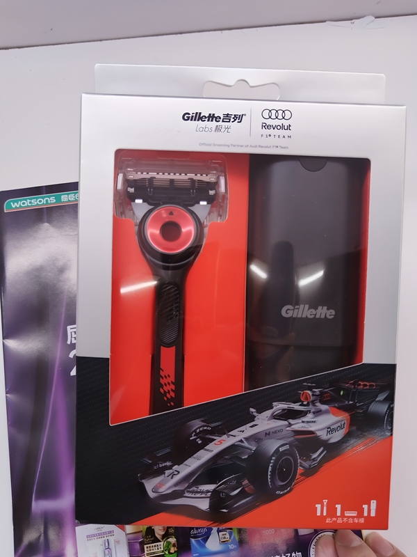 Watsons Gillette Audi Collaboration Aurora Razor Blade Smooth 0.25kg Model Manual Men's Gift