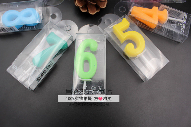 Bougie      - Ref 2488543 Image 8