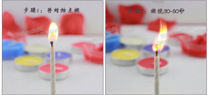 Bougie      - Ref 2490251 Image 10