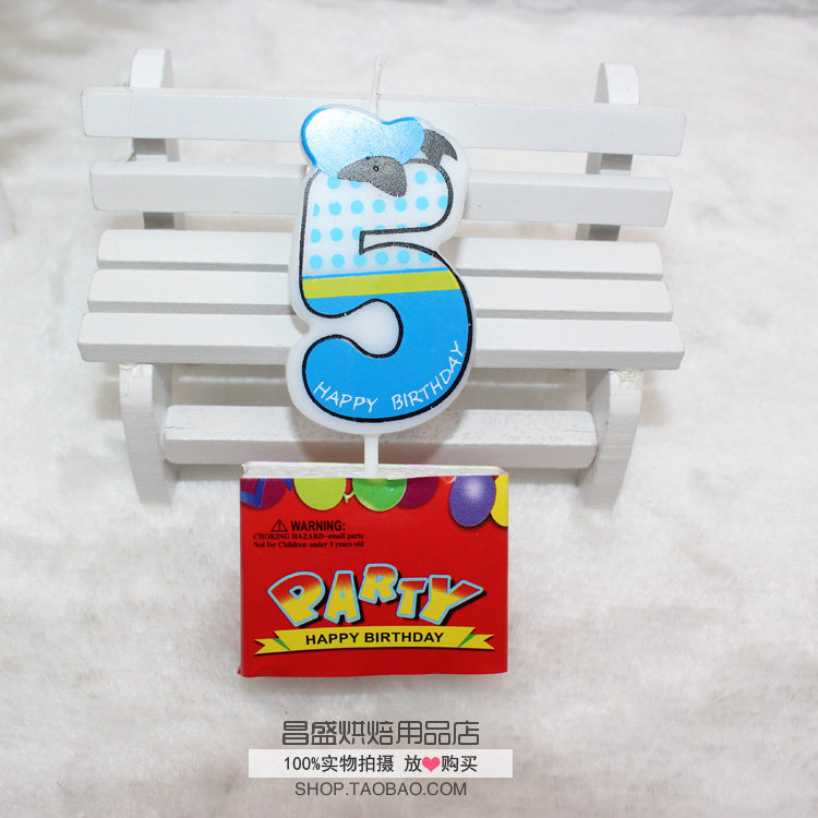 Bougie - Ref 2485423 Image 13