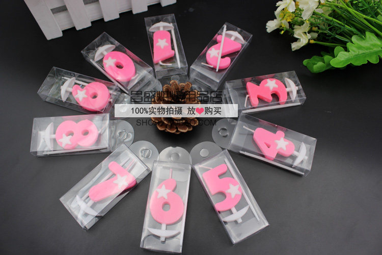 Bougie      - Ref 2488494 Image 8