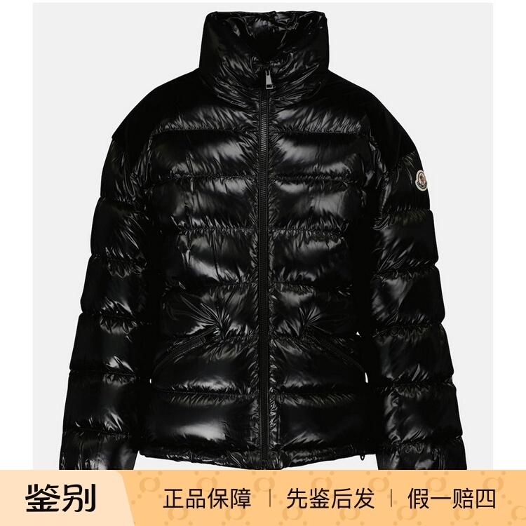Moncler/Moncler Women's Polyamide Nylon down Jacket 260908My1628 Moncler/Moncler Women's Polyamide Nylon down Jacket 260908My1628