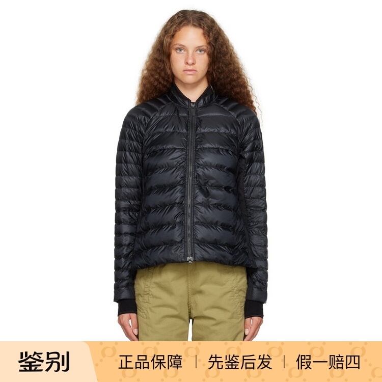 Canada Goose Women's Recycled Nylon Black down Jacket 260908Ss0972 Canada Goose Women's Recycled Nylon Black down Jacket 260908Ss0972