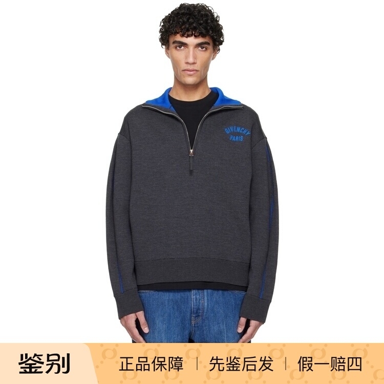 Givenchy/Givenchy Men's Wool Gray Sweater 260818Ss2726 Givenchy/Givenchy Men's Wool Gray Sweater 260818Ss2726