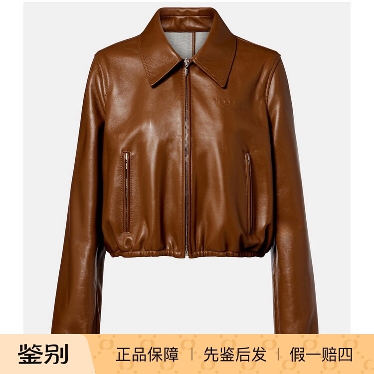 Gucci/Gucci Women's Lambskin Leather Bomber Jacket 260908My1838 Gucci/Gucci Women's Lambskin Leather Bomber Jacket 260908My1838