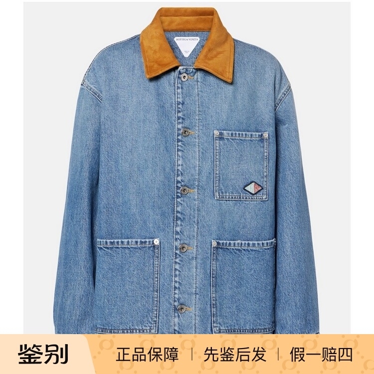 Bottega Veneta/Bottega Veneta Women's Cotton Suede Denim Jacket 260908My2161