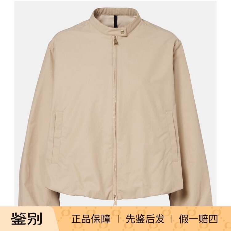 Moncler/Moncler Women's Cotton Blend Bomber Jacket 260908My1337 Moncler/Moncler Women's Cotton Blend Bomber Jacket 260908My1337