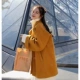 Shanshan mùa thu và mùa đông phiên bản mới của Hàn Quốc áo khoác bò nữ