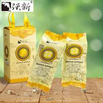 T Qiang New Wenzhou Special Produce Snack cake Fish Cake Strong Energy Fish Cake Boutique Fish Cake Fish Cake Fish Cake box 8 dress 1000 grams