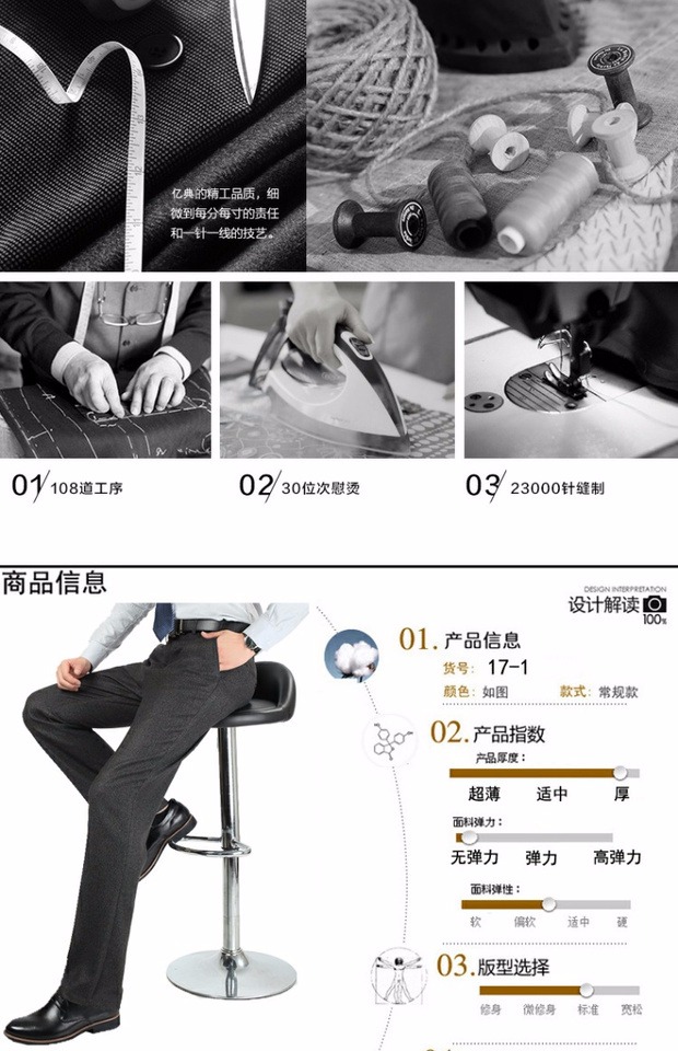 Quần trung niên nam rộng mùa thu và mùa đông len dày phần lớn kích thước cao eo phù hợp với quần âu bố tải thẳng quần quần tây nam hàng hiệu