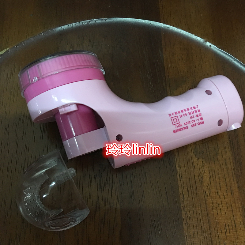 máy cắt lông xù vải Riwei 203 sạc bóng tóc tông đơ cạo râu cạo bóng quần áo cầu thủ tẩy lông - Link Remover dụng cụ cắt lông xù trên quần áo