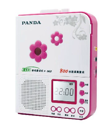 PANDA / Panda f-362 repeater băng thương hiệu học sinh tiểu học Học tiếng Anh máy ghi âm phát lại Walkman - Máy nghe nhạc mp3