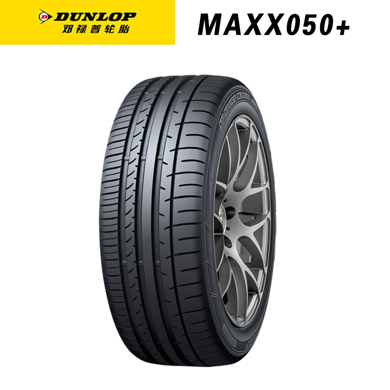 Lốp Dunlop 245 / 50ZR18 104W MAXX050 + phù hợp với BMW 730 Mercedes-Benz S320L cánh hổ - Lốp xe