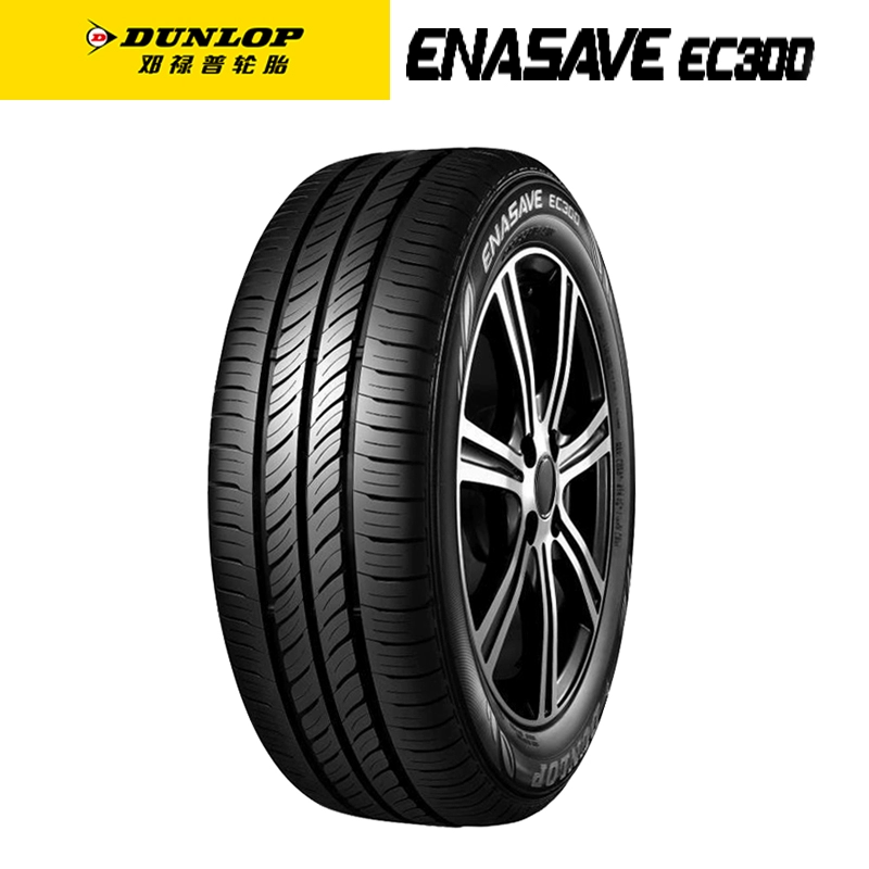 Lốp Dunlop 195 / 65R15 ENASAVE EC300 91H lốp hỗ trợ ban đầu - Lốp xe