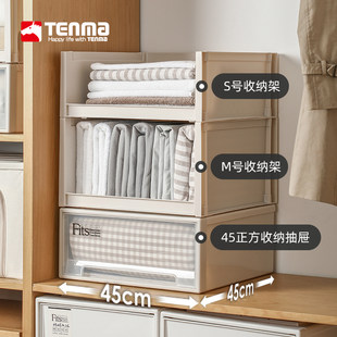 Tenma япония пегас пластик ящик в коробку одежда разбираться коробка ящик помещать гардероб хранение выдвижной ящик