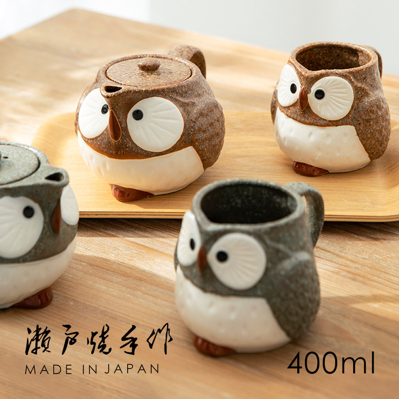 Japan imported Seto-yaki pottery teapot single pot owl urgent whisker gift box filter teapot mug
