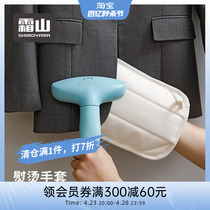 Japon Frost Mountain Handheld ironing board Home Anti-chaleur iron portable ironing mat easy to contain small ironing and ironing clothes gants