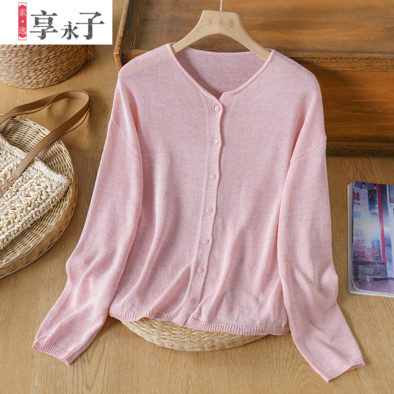 Xiang Yongzi [Brings a Sense of Coolness] Linen and Paper Yarn Long-Sleeved Knitted Cardigan for Women, Artistic Style, Cool and Comfortable for Summer