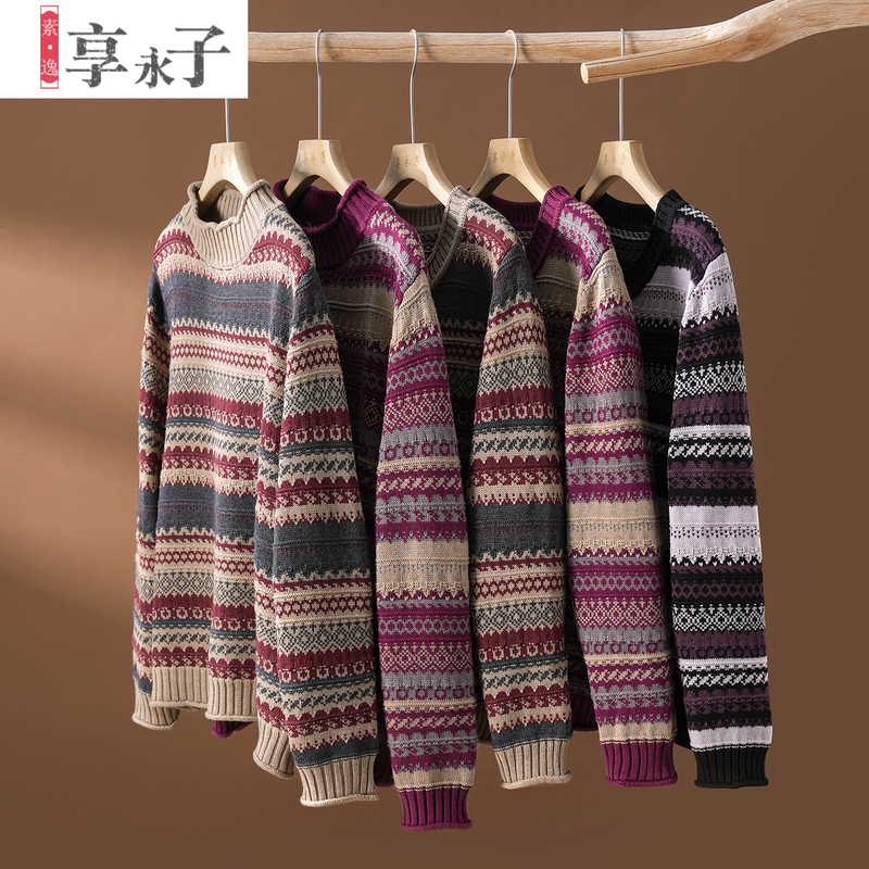 Xiang Yongzi [Cotton Time] Striped Crew Neck Pullover Pure Cotton Knitwear Women's Artistic Retro Loose Sweater for Autumn