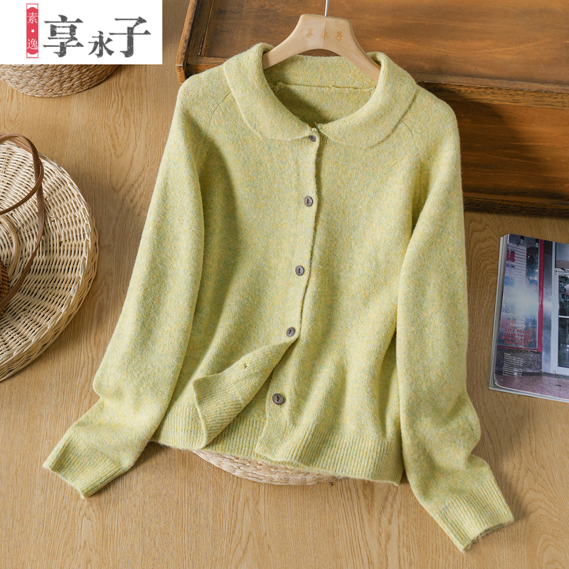Xiang Yongzi【Unparalleled】Yak Wool Blend Yarn 42 Count Peter Pan Collar Knit Cardigan Autumn Winter Sweater
