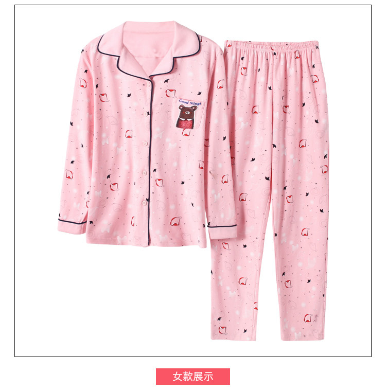 Pyjama mixte OTHER   en Coton à manches longues - Ref 3005868 Image 15