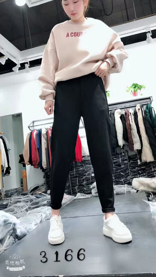 Phong cách mùa đông 2018 3166 thời trang thun co giãn cộng với nhung dày co giãn mỏng ấm áp quần harem quần âu quần ống rộng nữ