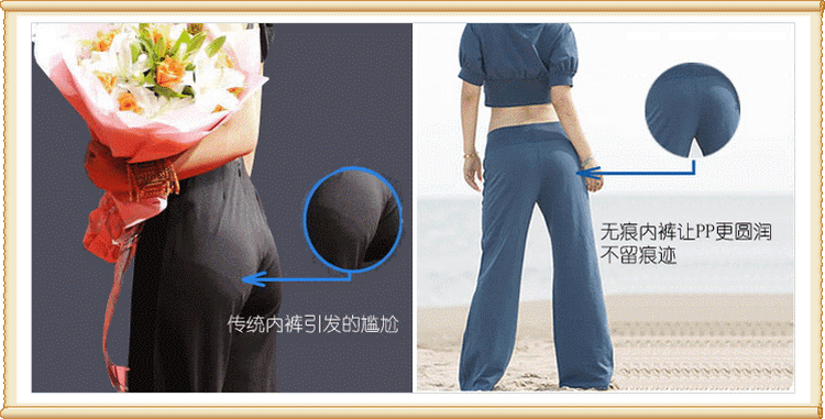 body amincissant doux en viscose - Ref 673271 Image 20