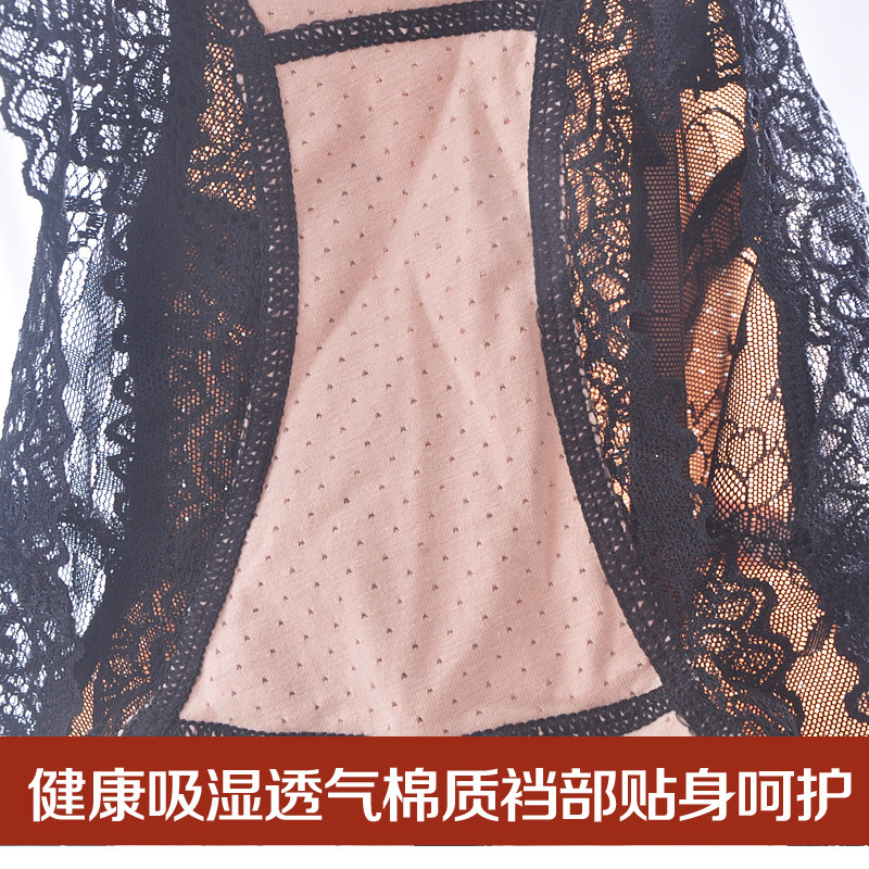 Body doux en nylon - Ref 667969 Image 16