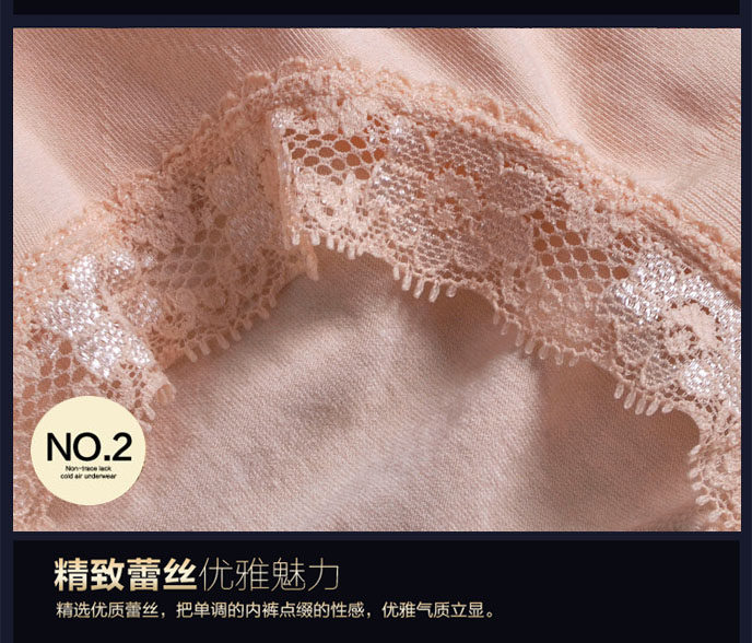 body amincissant doux en coton - Ref 671721 Image 22