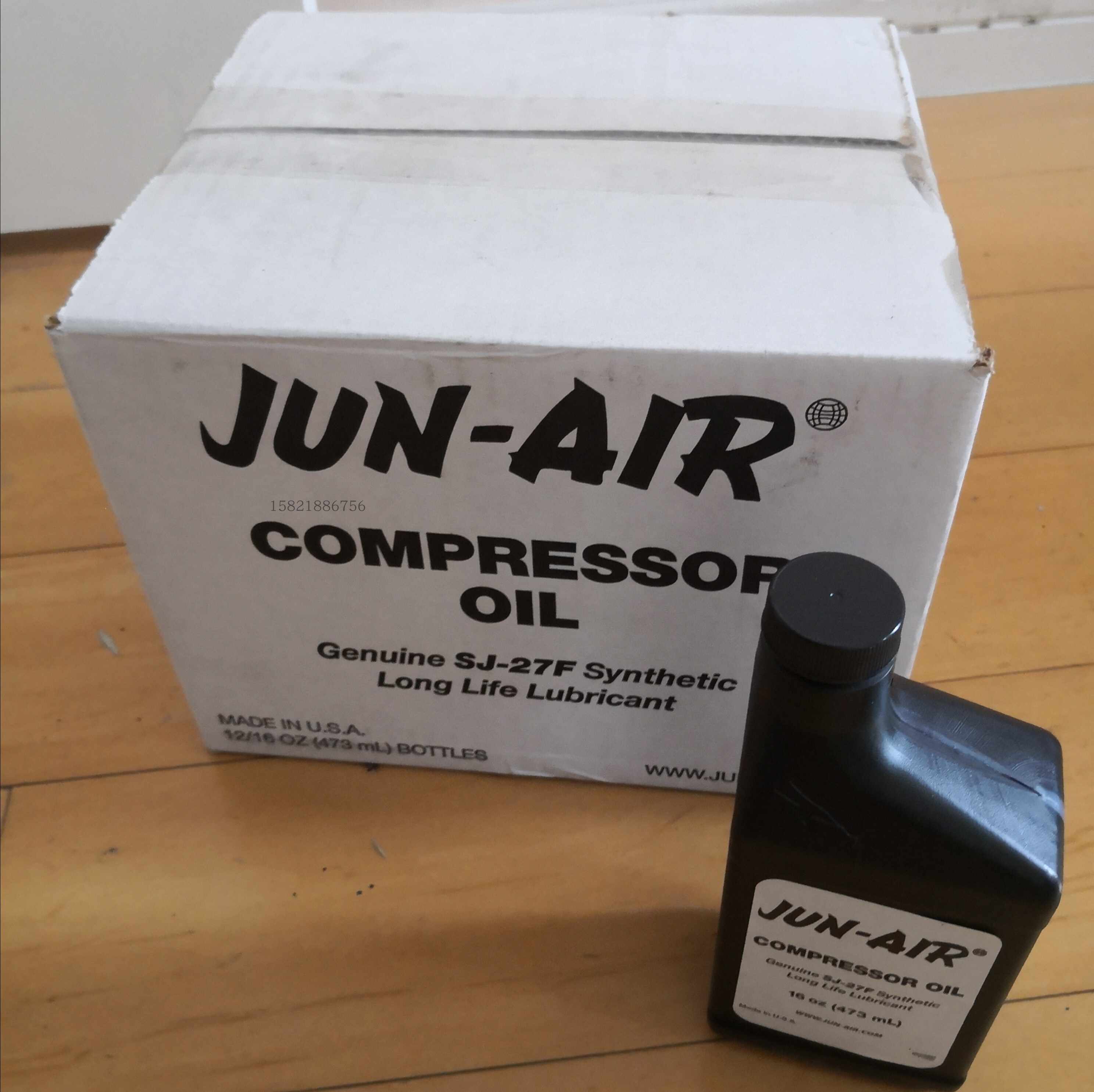 JUN-AIR オイル (473 mL) 合成潤滑油 JUN-AIR オイル (473 mL) 合成潤滑油