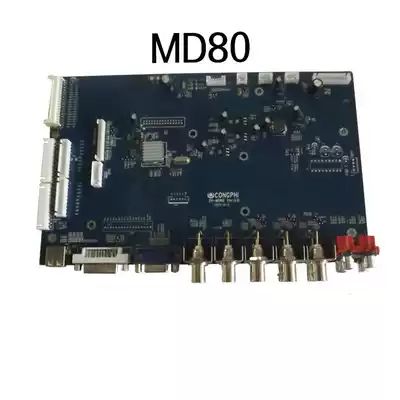 YUV input DID LCD splicing motherboard LVDS driver universal 46955 computer remote control monitoring MD80