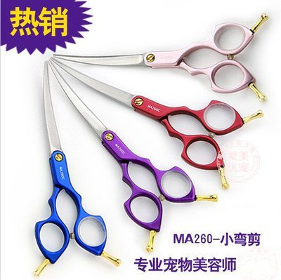 Beauty Den Pets Beauty Scissors 6 5 Inch Color Aluminum Alloy Handle Bend Cut MA260C Pooch With Bent Cut