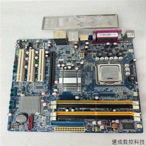 협상 가능한 원본 분해 ATX-965Q2 단일 네트워크 포트 마더 보드 스팟 물리적 촬영 기능 테스트 (Fendou Electronics
