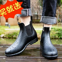 Giày đi mưa cho nam thời trang thấp Bang Xun - Rainshoes giay di mua