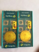 Tefixk Numerical Control Blade CCMT120404 PC TT8115