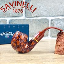 Italy imported Schaffen SAVINELLI crocodile series Heather wood curved pipe mens gift pot