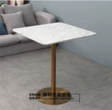 Северный легкий роскошь Дэвид Фанг Стол небольшого типа Балконный журнальный столик и стул Комбинированный современный стол. Простой дискуссионный стол