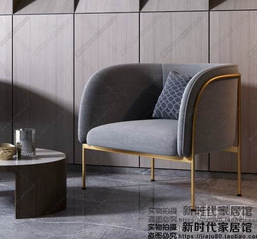 Креативный диван для отдыха, современная и минималистичная ткань для гостиной