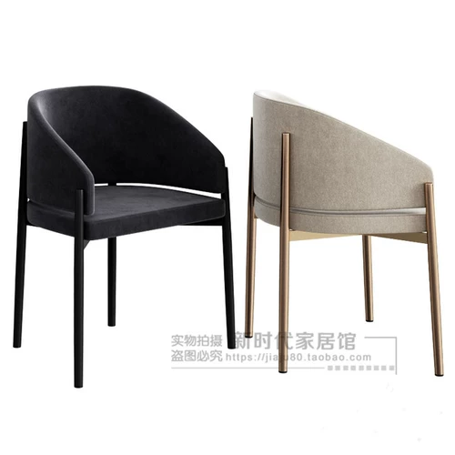 Северный обеденный стул легкий роскошный ресторан Simple Modern Home Home Leasuling Staud Desk Стул Сестр Чет