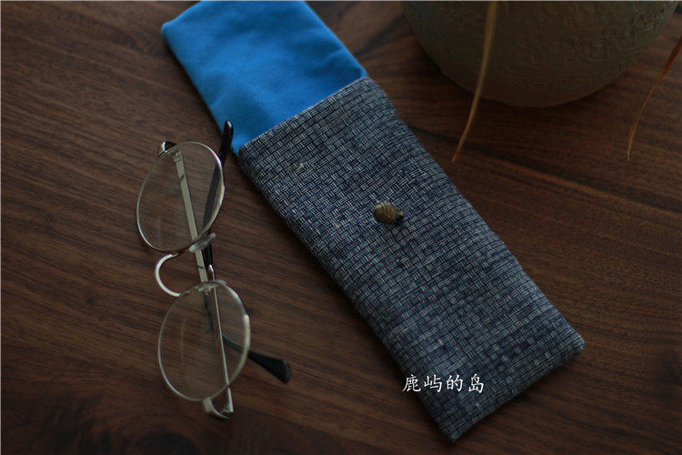 Etui à lunettes - Ref 1249146 Image 12