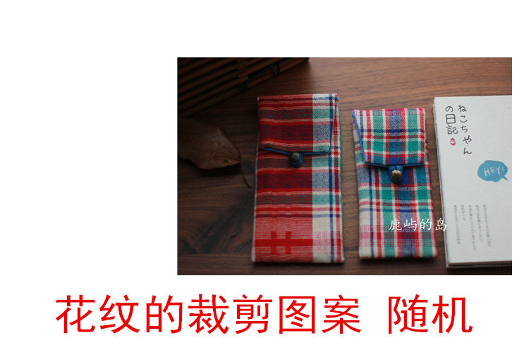 Etui à lunettes - Ref 1249146 Image 45