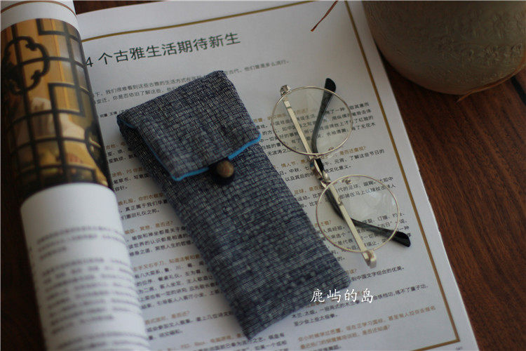 Etui à lunettes - Ref 1249146 Image 22