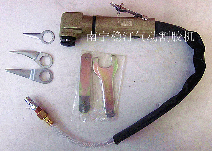 Pneumatic glass glue cutting machine Taiwan statins WL-105 Pneumatic glass scraper machine with three blades