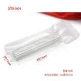 Серебряный браслет, монеты, сырье для косметических средств, серебро 9999 пробы, со снежинками, 100 грамм