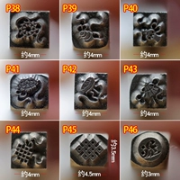 Jiyan hizel One G, номер примечания заказа