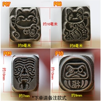 Jiyan hizel один b один, номер примечания заказа